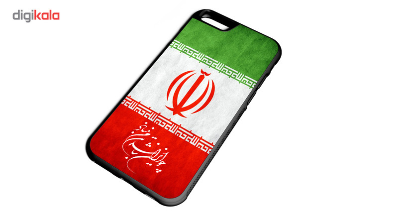 کاور مدل پرچم ایران مناسب برای گوشی موبایل اپل iPhone 7/8