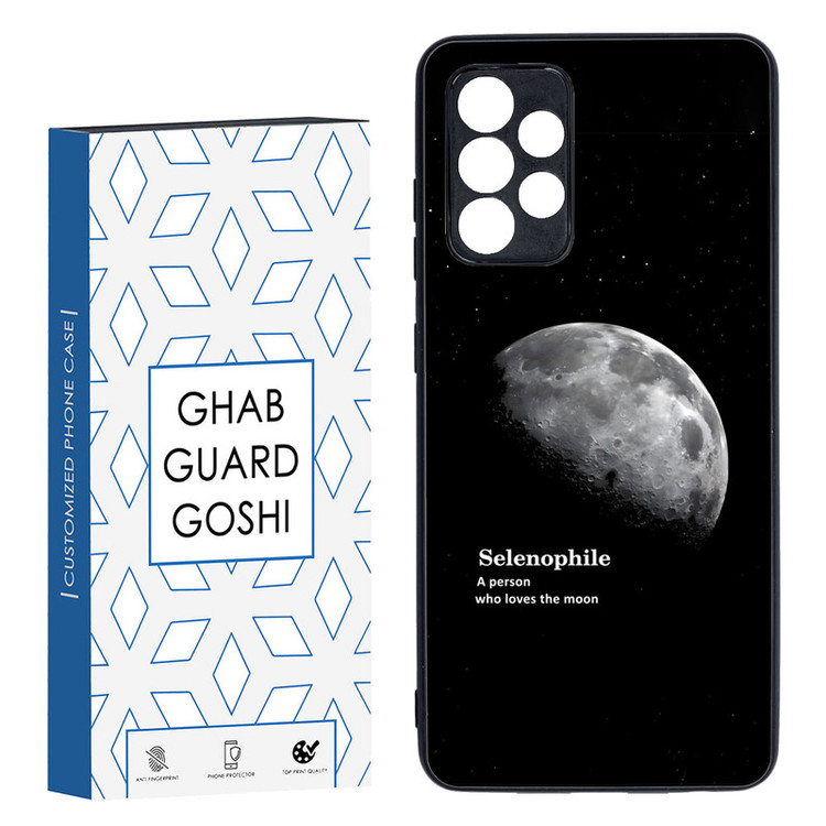 کاور قاب گارد گوشی طرح ماه کد TPU-063 مناسب برای گوشی موبایل سامسونگ Galaxy A52