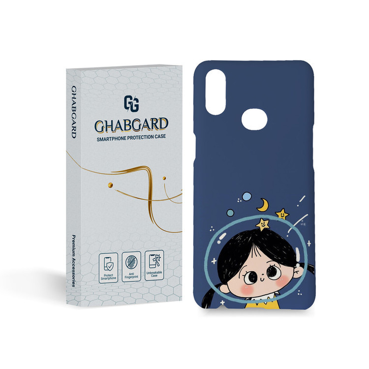 کاور قاب گارد مدل دخترانه مناسب برای گوشی موبایل سامسونگ Galaxy A10s