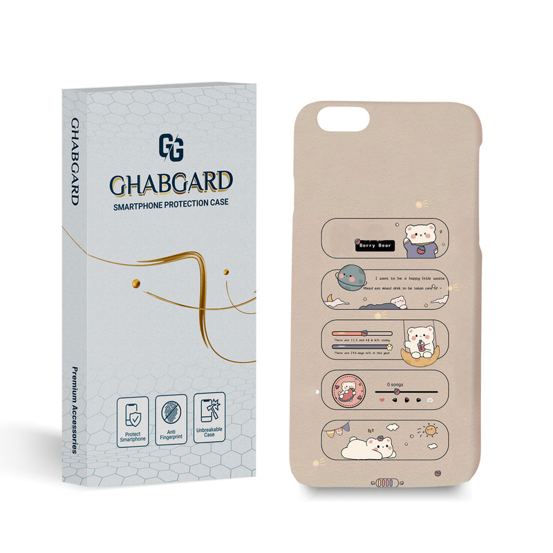 کاور قاب گارد مدل فانتزی مناسب برای گوشی موبایل اپل iphone 6/6s