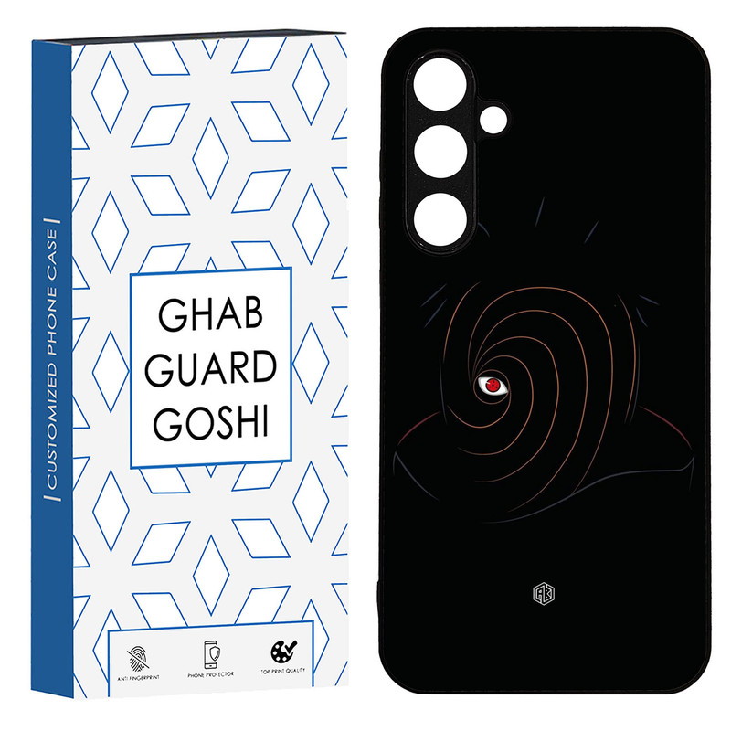 کاور قاب گارد گوشی طرح انیمه کد TPU-269 مناسب برای گوشی موبایل سامسونگ Galaxy S23 fe