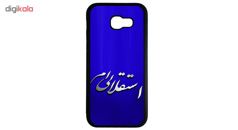 کاور طرح استقلالی ام کد 11050520 مناسب برای گوشی موبایل سامسونگ galaxy j7 prime