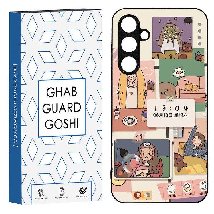 کاور قاب گارد گوشی طرح عروسکی کد TPU-040 مناسب برای گوشی موبایل سامسونگ Galaxy S23 FE
