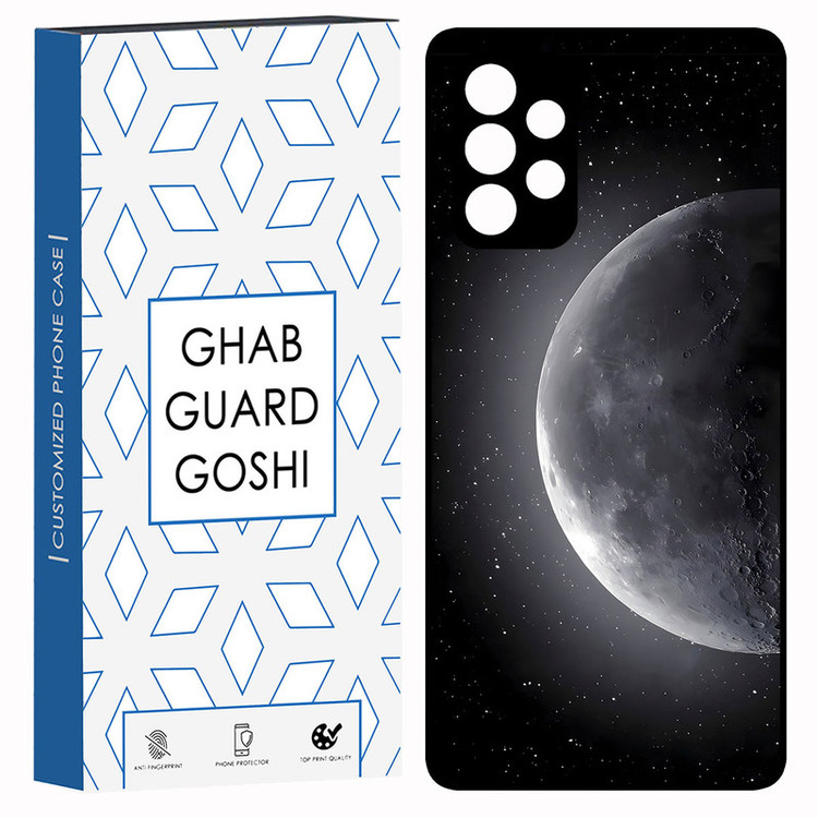 کاور قاب گارد گوشی طرح ماه کد TPU-077 مناسب برای گوشی موبایل سامسونگ Galaxy A53