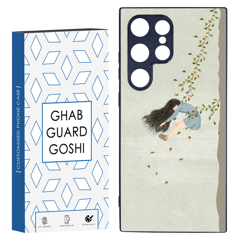 کاور قاب گارد گوشی طرح دخترانه کد TPU-038 مناسب برای گوشی موبایل سامسونگ Galaxy S24 ULTRA