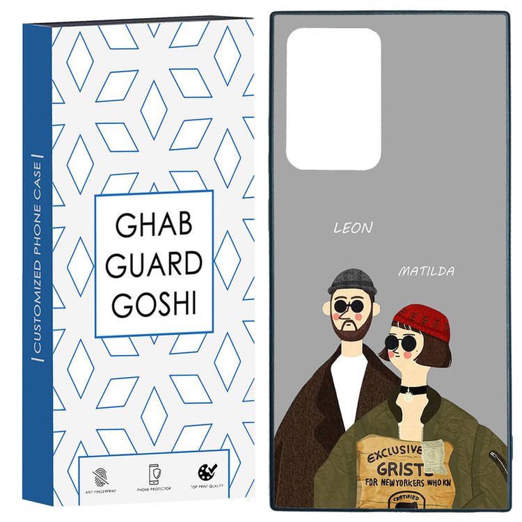 کاور قاب گارد گوشی طرح لئون و ماتیلدا کد TPU-095 مناسب برای گوشی موبایل سامسونگ Galaxy Note 20 Ultra