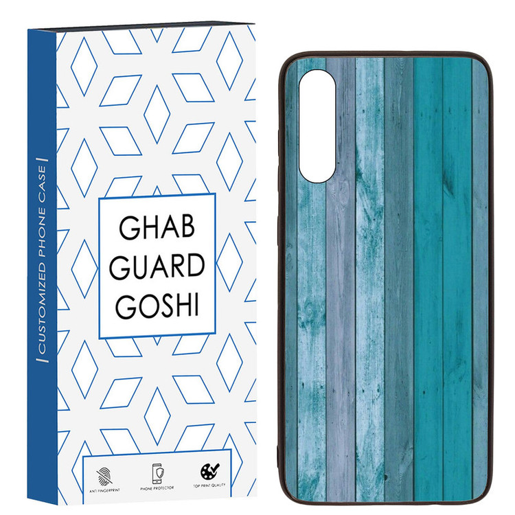 کاور قاب گارد گوشی طرح چوب آبی کد TPU-254 مناسب برای گوشی موبایل سامسونگ Galaxy A70 / A70s