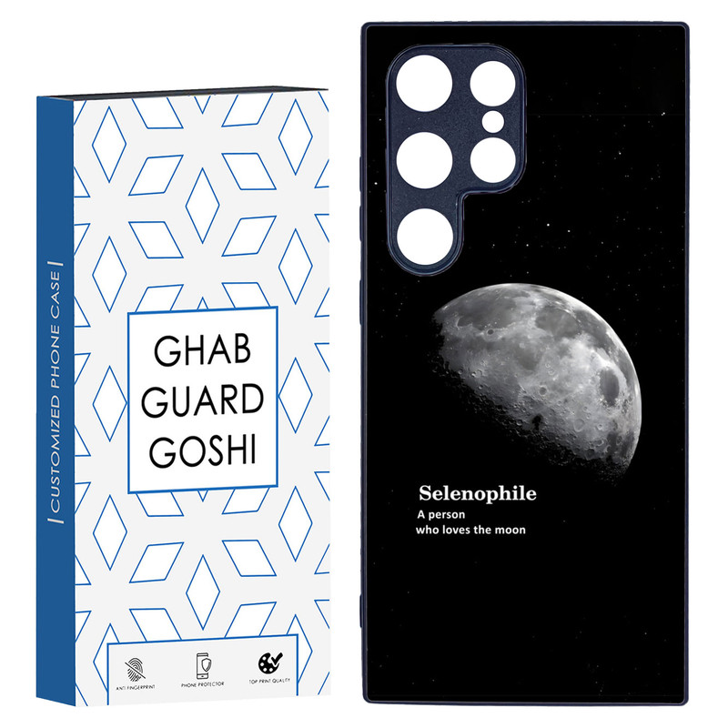 کاور قاب گارد گوشی طرح ماه کد TPU-063 مناسب برای گوشی موبایل سامسونگ Galaxy S24 ULTRA