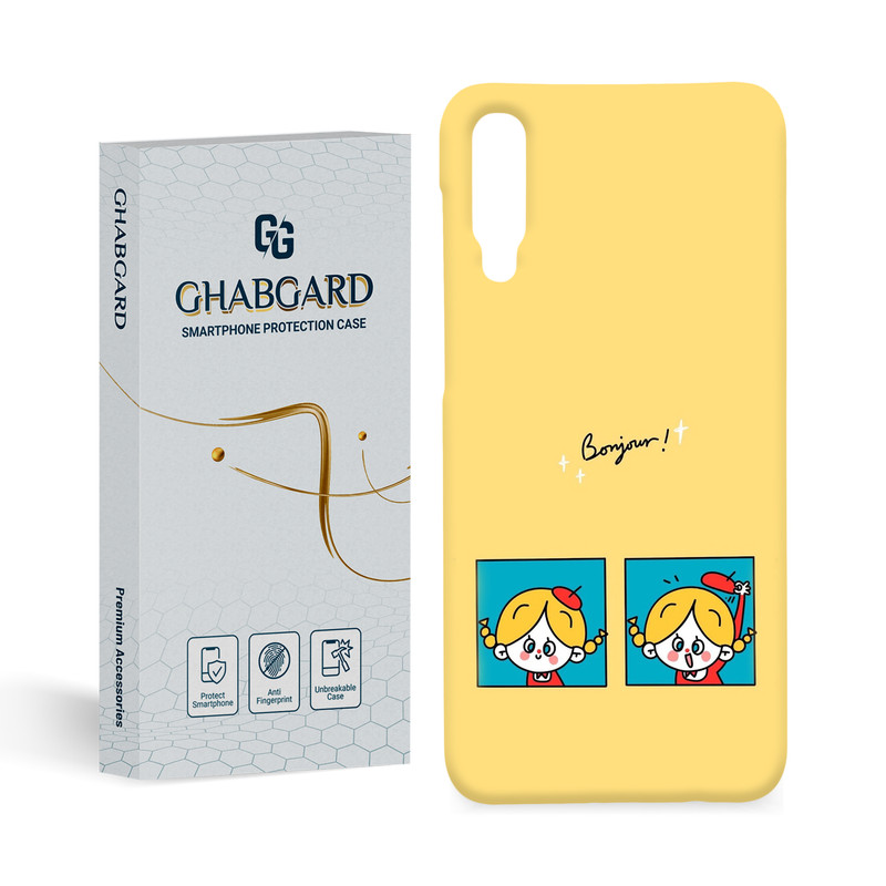کاور گارد قاب مدل فانتزی مناسب برای گوشی موبایل سامسونگ galaxy a50