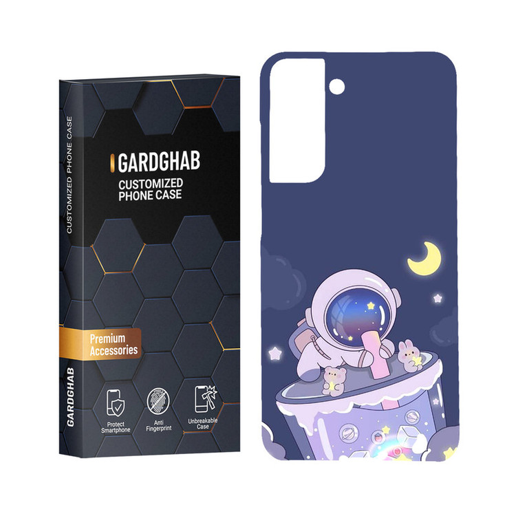 کاور گارد قاب مدل فانتزی مناسب برای گوشی موبایل سامسونگ Galaxy S20 Fe
