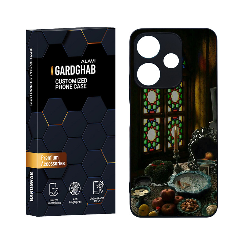 کاور گارد قاب علوی مدل دورژله ای ایرانی مناسب برای گوشی موبایل شیائومی Redmi 13 4G / 5G