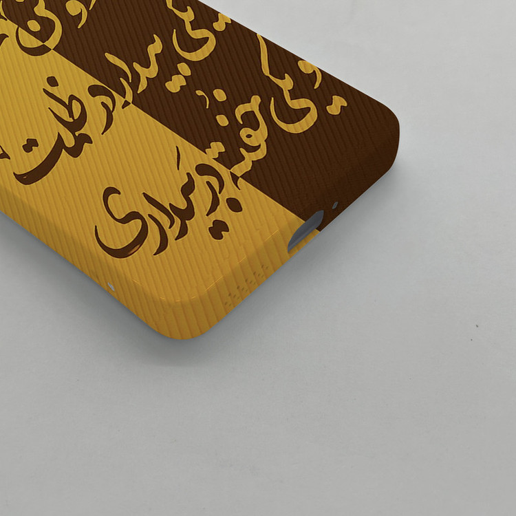 کاور قاب موبایل علوی مدل SML مناسب برای گوشی موبایل شیائومی Redmi Note 13 Pro Plus 5G