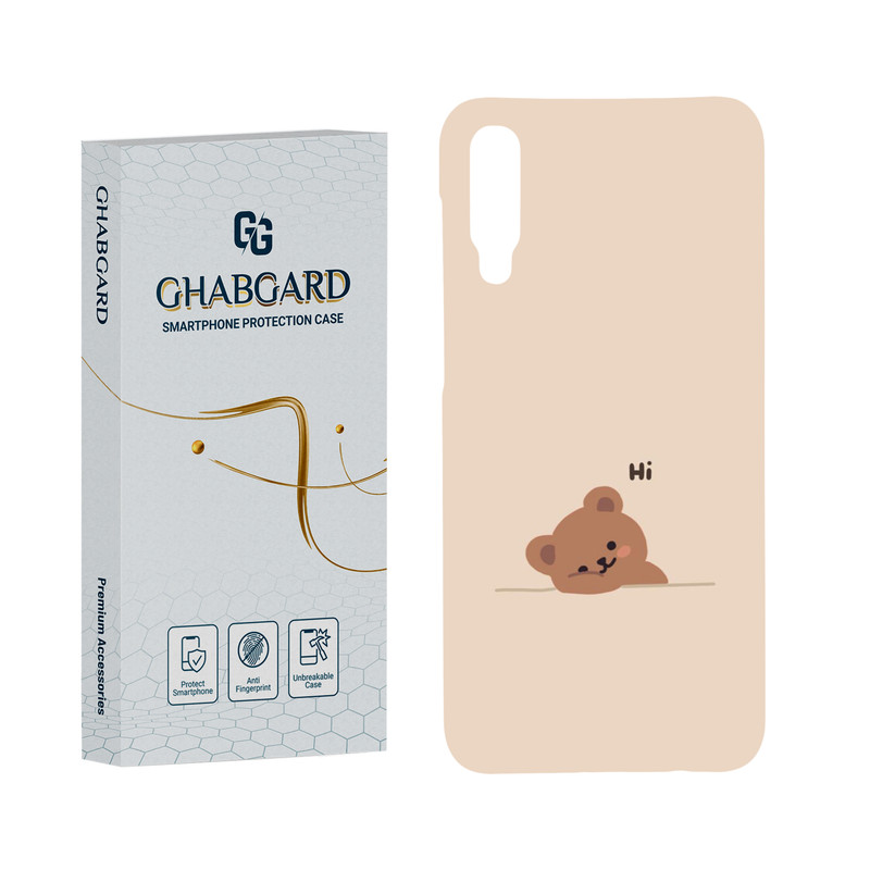 کاور قاب گارد مدل فانتزی مناسب برای گوشی موبایل سامسونگ Galaxy A50 / A50s / A30s