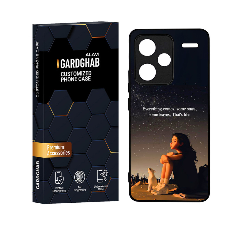 کاور گارد قاب علوی مدل دور ژله ای مناسب برای گوشی موبایل شیائومی Redmi Note 13 Pro Plus 5G