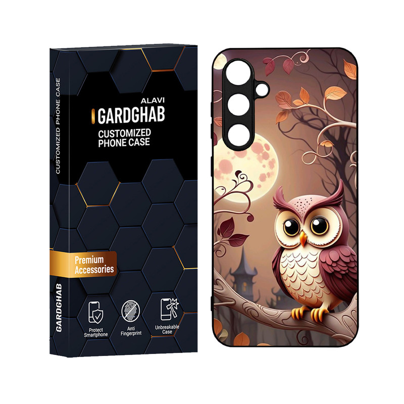 کاور گارد قاب علوی مدل دورژله ای مناسب برای گوشی موبایل سامسونگ Galaxy S23 FE