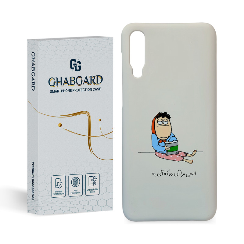 کاور قاب گارد مدل دخترانه مناسب برای گوشی موبایل سامسونگ galaxy a50/ a30s/ a50s