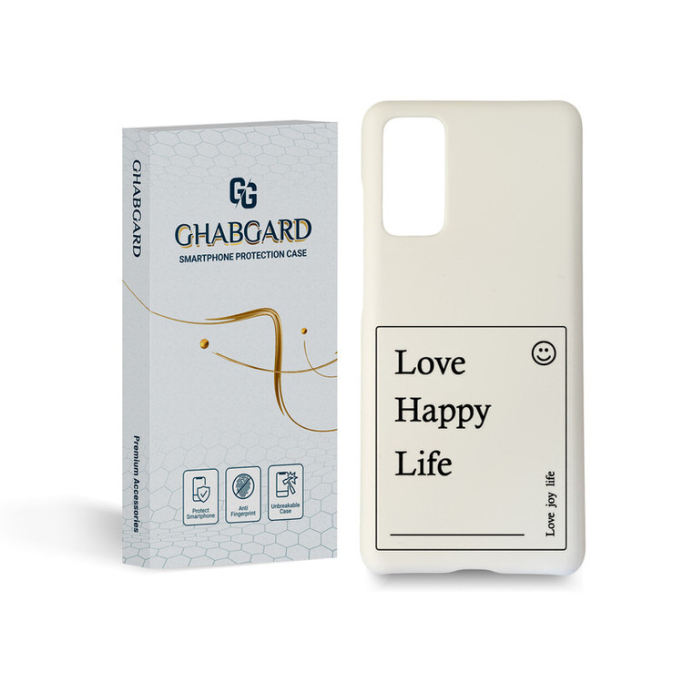 کاور قاب گارد مدل فانتزی مناسب برای گوشی موبایل سامسونگ Galaxy s20 fe
