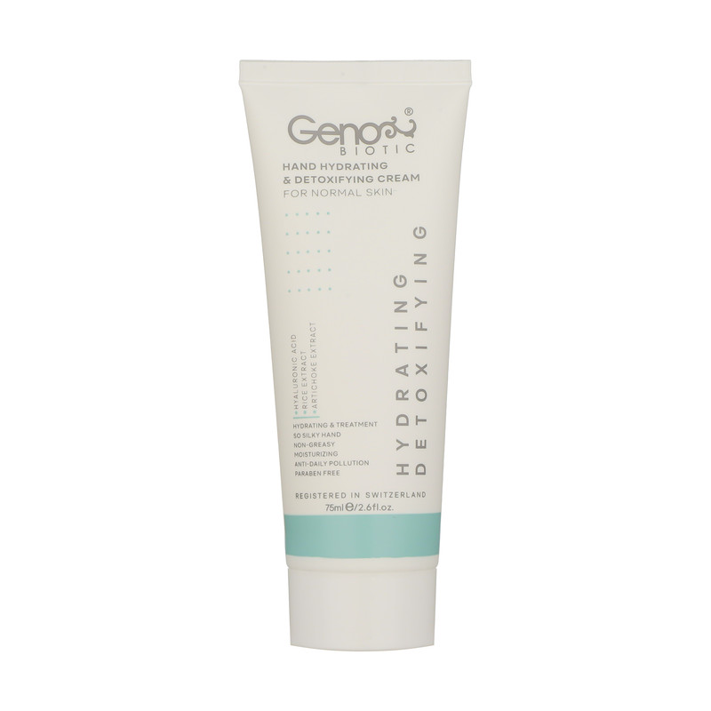 کرم مرطوب کننده ژنوبایوتیک مدل Detoxifying حجم 75 میلی لیتر