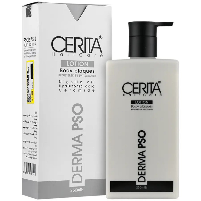 لوسیون بدن سریتا مدل Derma Pso حجم 250 میلی‌لیتر مناسب پوست خشک و حساس، جذب سریع، آبرسان 24 ساعته، ضد التهاب، ضد اگزما و ضد خشکی، رفع پوسته‌های مرده و تقویت سد طبیعی پوست