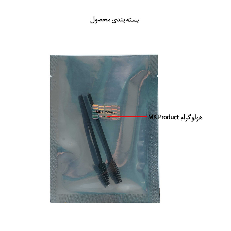 براش ابرو و مژه مدل MK2 بسته 2 عددی