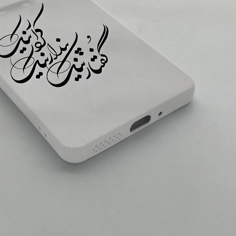 کاور قاب موبایل علوی مدل SML مناسب برای گوشی موبایل شیائومی Redmi Note 13 5G