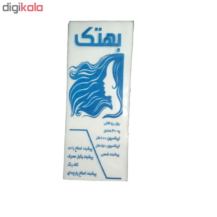 پد اپیلاسیون بدن بهتک کد 01 بسته 30 عددی