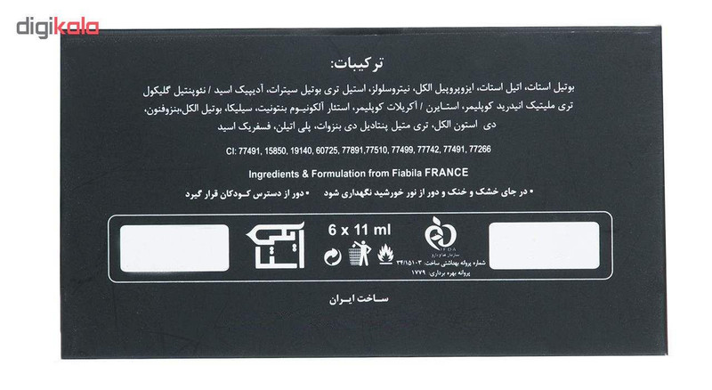 لاک ناخن استایکس شماره S24
