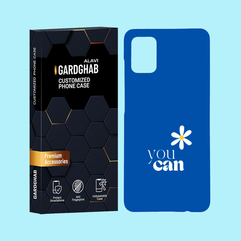 کاور گارد قاب علوی مدل متن مناسب برای گوشی موبایل سامسونگ Galaxy A51 4G