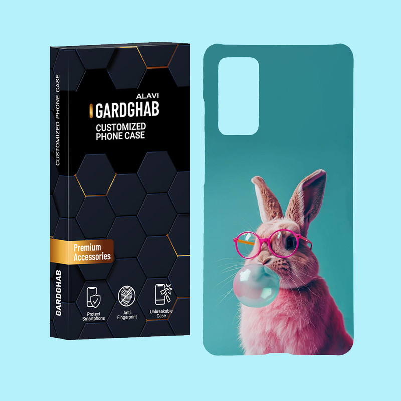 کاور گارد قاب علوی مدل فانتزی مناسب برای گوشی موبایل سامسونگ Galaxy S20 FE