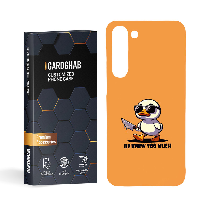 کاور گارد قاب مدل کارتونی مناسب برای گوشی موبایل سامسونگ Galaxy S23 Plus