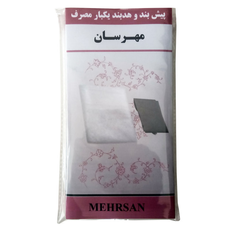 پیش بند و هدبند یکبار مصرف مهرسان مدل M62 بسته 5 عددی