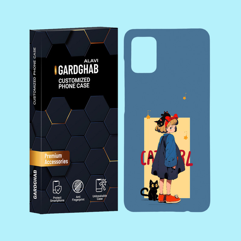 کاور گارد قاب علوی مدل دخترانه مناسب برای گوشی موبایل سامسونگ Galaxy A51 4G