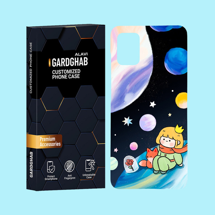 کاور گارد قاب علوی مدل دخترانه مناسب برای گوشی موبایل سامسونگ Galaxy A51 4G