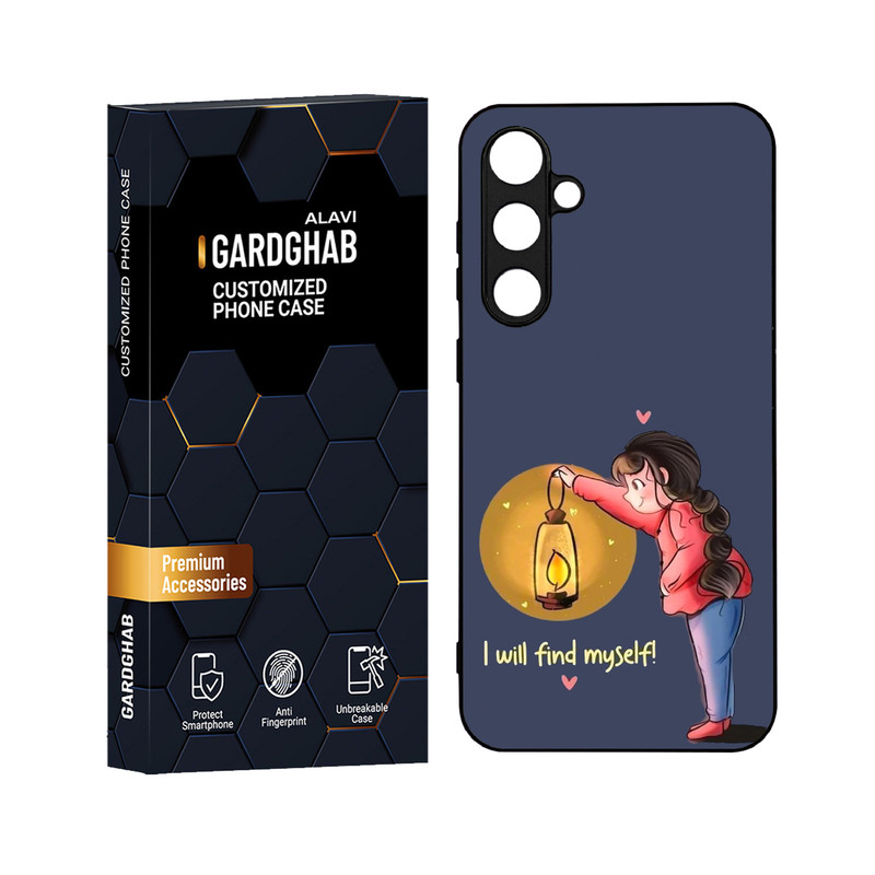 کاور گارد قاب علوی مدل دورژله ای مناسب برای گوشی موبایل سامسونگ Galaxy S23 FE
