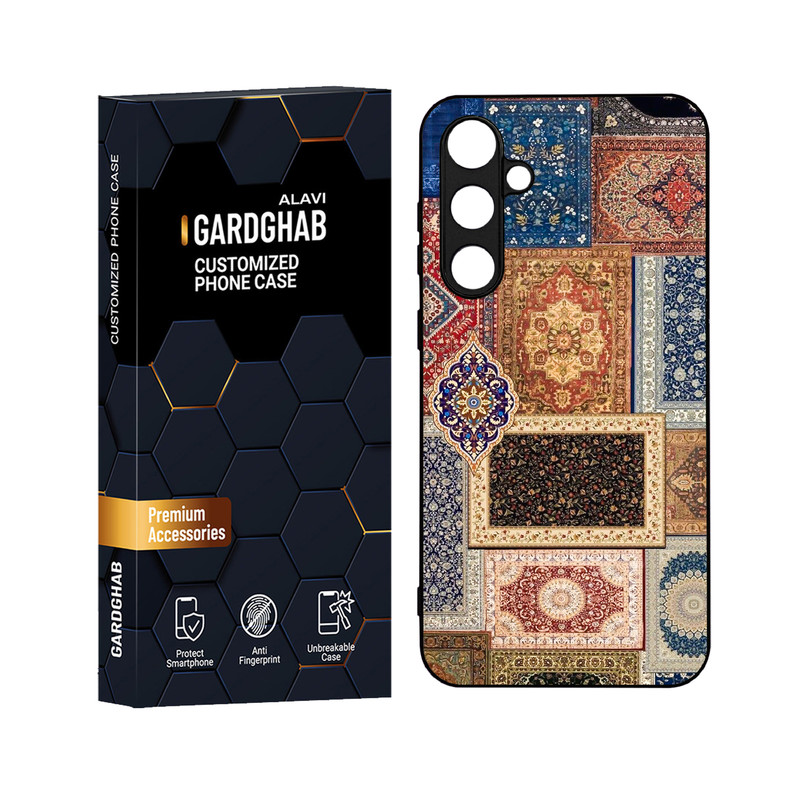 کاور گارد قاب علوی مدل دورژله ای مناسب برای گوشی موبایل سامسونگ Galaxy S23 FE