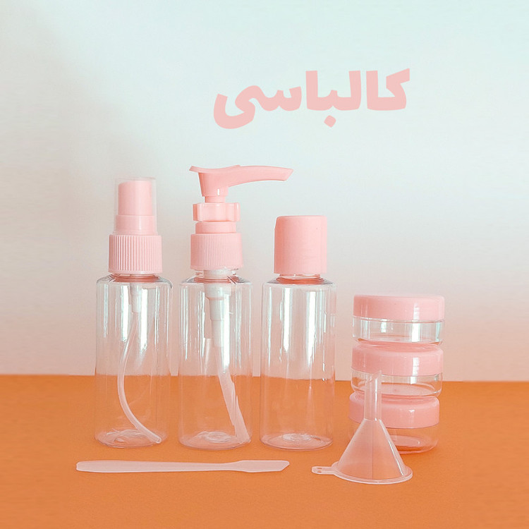 محفظه نگهداری کرم رونا مدل مسافرتی بسته 8 عددی