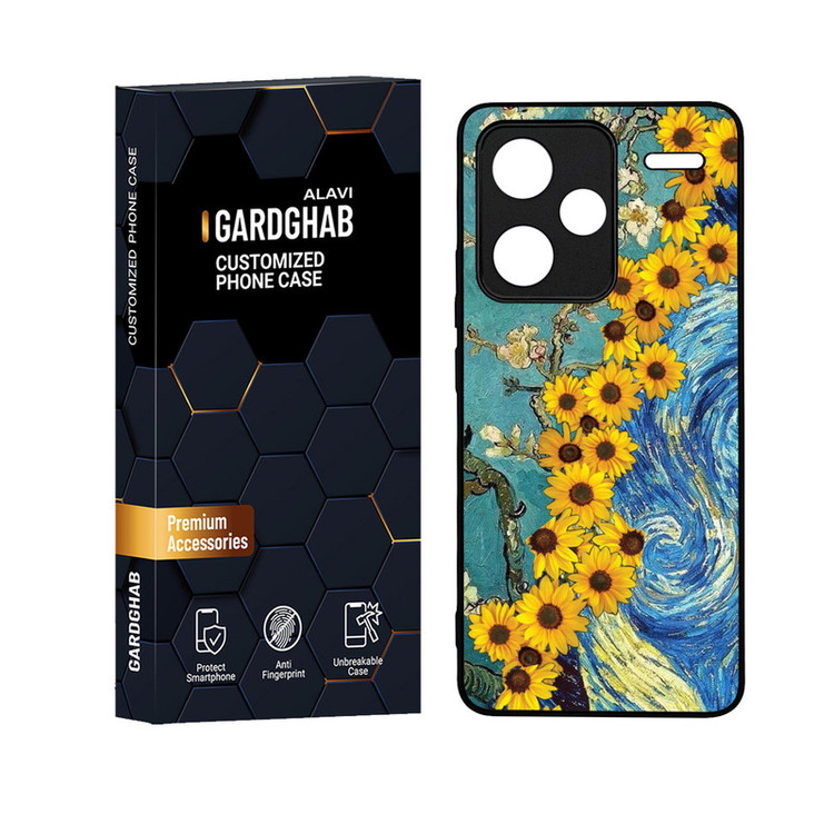 کاور گارد قاب علوی مدل دور ژله ای مناسب برای گوشی موبایل شیائومی Redmi Note 13 Pro Plus 5G