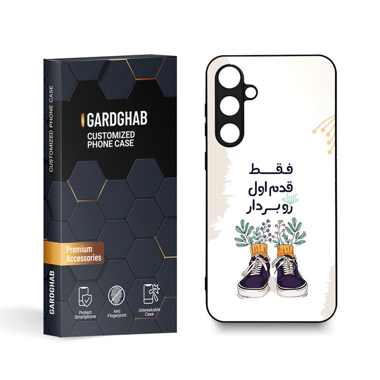 کاور گارد قاب مدل تکست مناسب برای گوشی موبایل سامسونگ Galaxy S23 FE