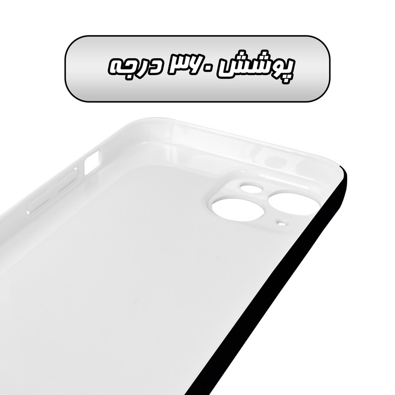 کاور گاردقاب مدل پسرانه مناسب برای گوشی موبایل اپل iPhone 14