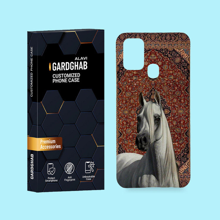 کاور گارد قاب علوی مدل ایرانی مناسب برای گوشی موبایل سامسونگ Galaxy M31