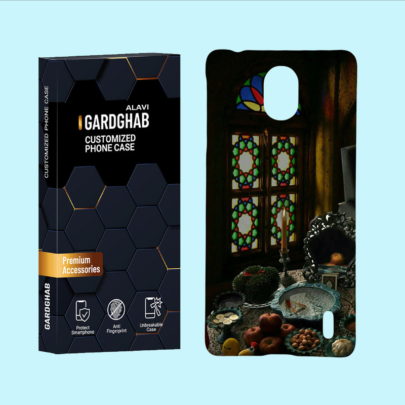 کاور گارد قاب علوی مدل ایرانی مناسب برای گوشی موبایل نوکیا 1 Plus