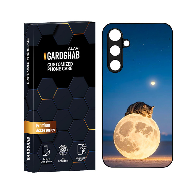 کاور گارد قاب علوی مدل دورژله ای مناسب برای گوشی موبایل سامسونگ Galaxy S23 FE