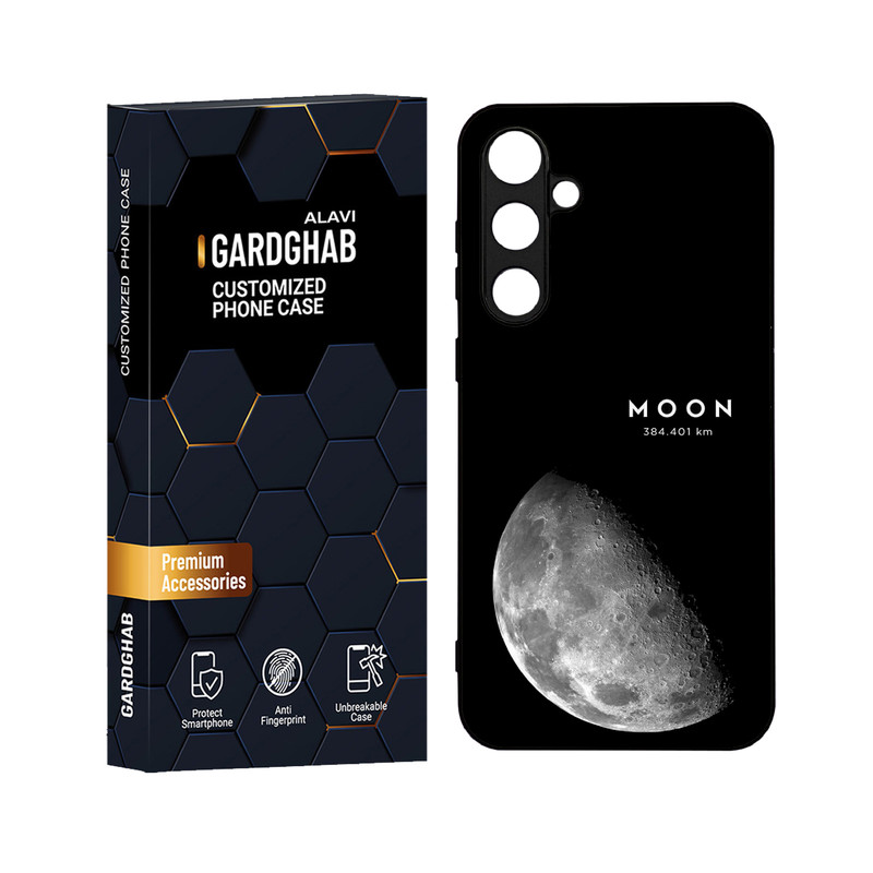 کاور گارد قاب علوی مدل دورژله ای مناسب برای گوشی موبایل سامسونگ Galaxy S23 FE