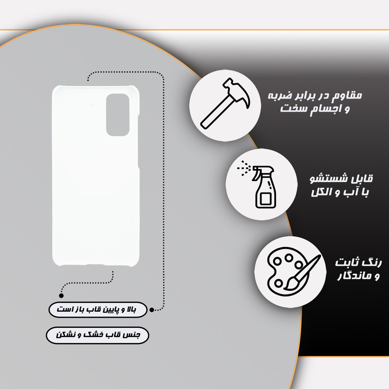کاور قاب گارد مدل دخترانه مناسب برای گوشی موبایل سامسونگ Galaxy S20
