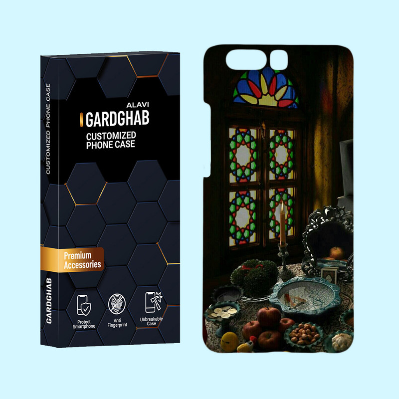 کاور گارد قاب علوی مدل ایرانی مناسب برای گوشی موبایل هوآوی P10 Plus