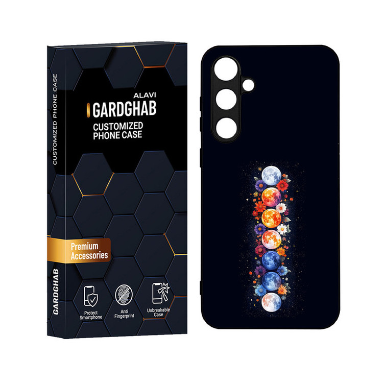 کاور گارد قاب علوی مدل دورژله ای مناسب برای گوشی موبایل سامسونگ Galaxy S23 FE