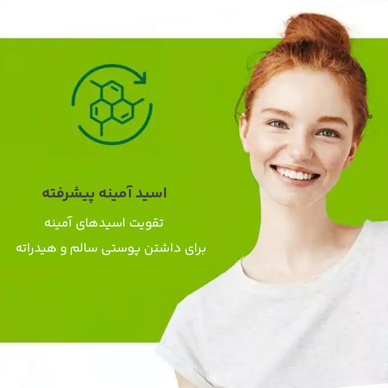 ژل شستوشوی صورت سیمپل مدل kind to skin حجم 150 میلیلیتر