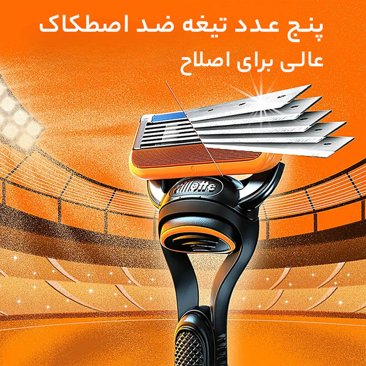 تیغ یدک ژیلت مدل 5 Fusion بسته 4 عددی