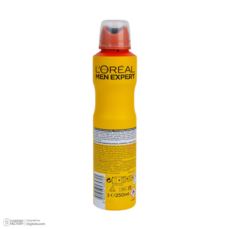 اسپری ضدتعریق مردانه لورآل مدل Invincible Sport حجم 250 میلیلیتر