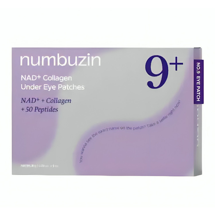 ماسک ورقهای زیر چشم مدل NAD+ COLLAGEN +9 مناسب انواع پوست با ویتامینهای تقویتی، محکمکننده، روشنکننده، لطافتبخش و ضدحساسیت، استفاده روز و شب